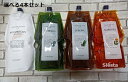 【選べる4本セット】ルベル ナチュラルヘアソープ・ヘアトリートメント 1600ml×4【パウチ】New