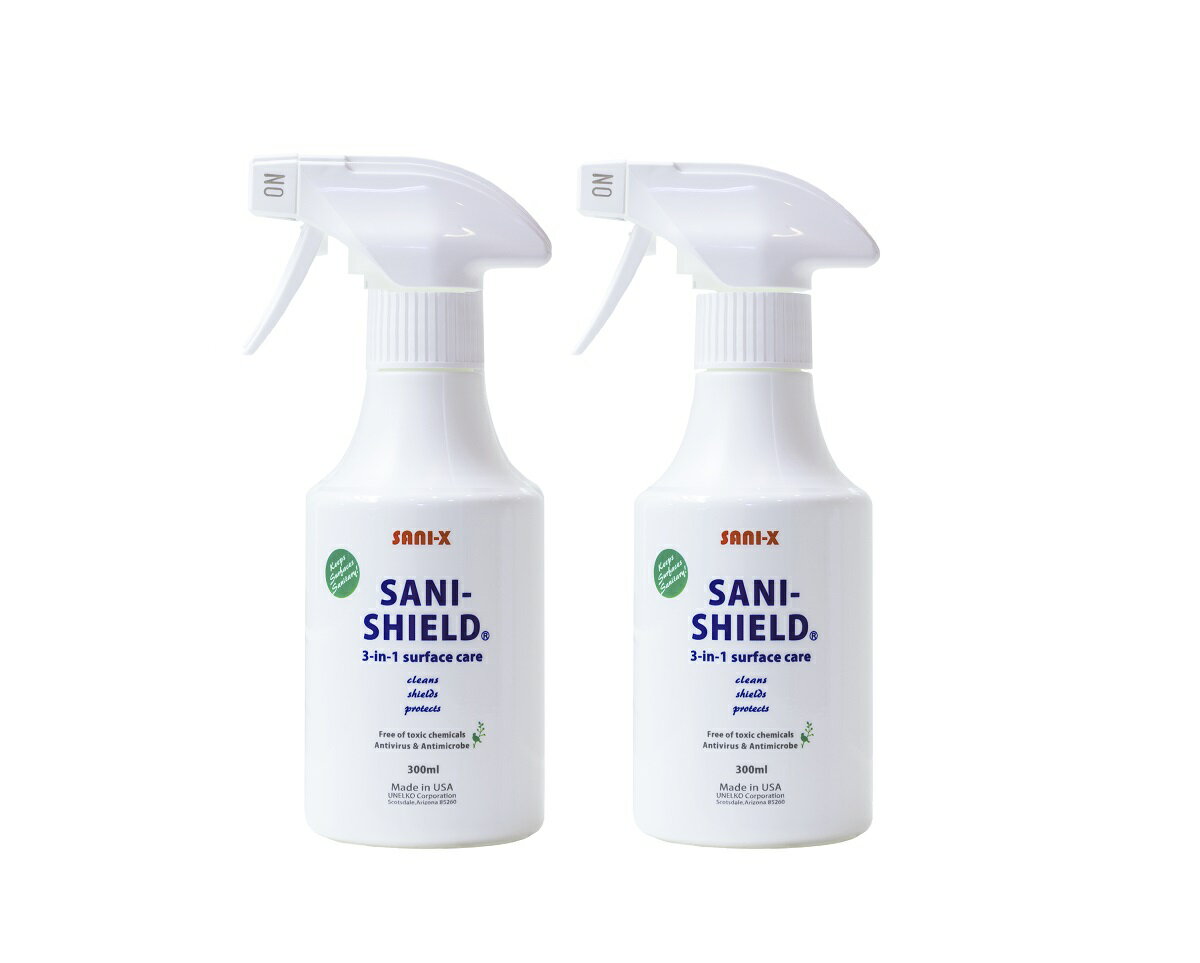 古堅純子監修 サニーシールド（R）スプレー（2本組）除菌・コーティングも出来る洗浄剤