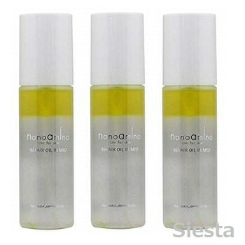 【3本セット】ニューウェイジャパン ナノアミノリペアオイルインミスト 100ml×3