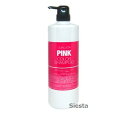 フィヨーレ クオルシア カラーシャンプー 1000ml ピンクFIOLE QUALUCIA