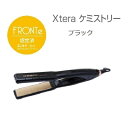 ピーアップ エクステラケミストリーテラヘルツ×シルクコート ブラックP-UP ヘアアイロン1年メーカー保証フロンテ