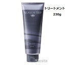 ミアンビューティー シーズントリップトリートメント 230gフォード