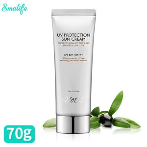 【NOTS】ナッツUVプロテクションサンクリーム（日焼け止め）【70g】【敏感肌専用】【SPF50_PA+++】日焼け止め 韓国コスメ スキンケア UV遮断 全肌 ベタつかない 低刺激