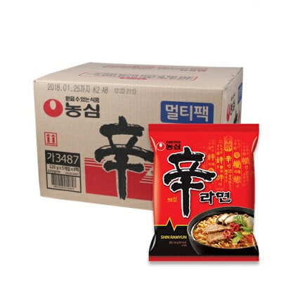 Smalife 【日本版】農心 辛ラーメン 40個(1Box)◆ 40袋入り 辛い 韓国 ラーメン 輸入食品 輸入 韓国料理 韓国ラーメン 激辛 ギフト対応 お歳暮【韓国食品】★楽天最安値挑戦★