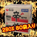 【日本版】辛ラーメン 2 Box（80袋入り）韓国ラーメン 農心 ◆ 40個 x 2箱 ノンシン/・輸入食品/輸入食材/韓国食材/韓国料理/韓国土産 ..