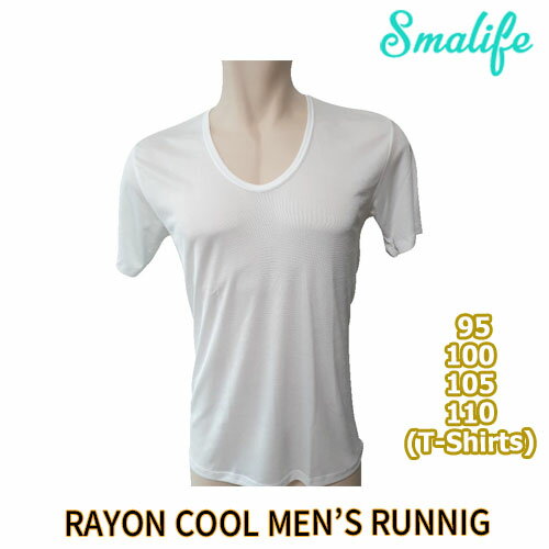 【母の日特価限定セール】[平日あす楽」[全日ニット] Rayon Cool men's Running(T-Shirts) 人絹素材 / 韓国の大流行製品 (ノーブランド)