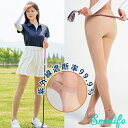 1 yINCONTROz tbgXgbv St XgbLO 30D gJuXLR[q[v UV-CUT FOOT STRAP GOLF STOCKING