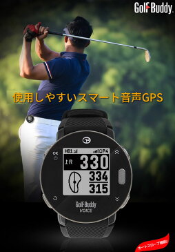 送料無料【GOLFIA】ゴルフウォッチ Voice3★ゴルフ GOLF WATCH スマート GPS機能 オートスロープ Bluetooth 音声距離測定器 人体工学的なデザイン ショット飛距離測定可能 オートスロープ機能 ハザード距離表示 生活防水機能 充電式リチウムイオンバッテリー