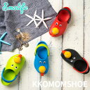 楽天Smalife【訳あり】在庫処分【送料無料】【あす楽】【kkomomshoe】キッズLEDビームサンダル★14〜18cmサイズ★夏 サンダル シューズ 子供 ベビー キッズ キッズ用品 男の子 女の子 子ども ユニセックス 靴 ファッション 韓国ファッション ベビー用品 赤ちゃん