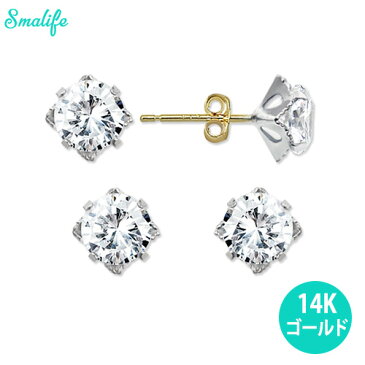 送料無料【Tammuuz】14K ゴールド マーブルピンピアス w371★ホワイトゴールド イエローゴールド★ピアス 14kGold イアリング レディース 女性 ジュエリー ニードル ピアッサー セカンドピアス ピアスキャッチ キャッチ