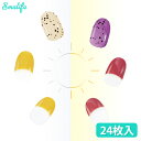 y^zTj[VsJ[`FWWFlC CG[NbL[ (YELLOW COOKIE) lC `FWlC J[lC lCV[ WFlC lC`bv