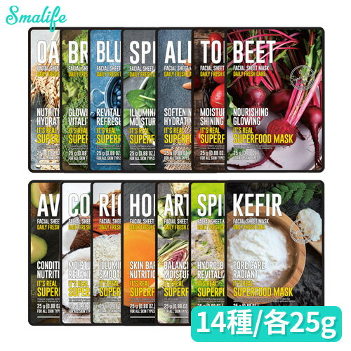 【DERMAL KOREA】It' REAL SUPER FOOD MASK 「13