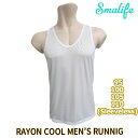 【母の日特価限定セール】[平日あす楽」[全日ニット] Rayon Coll men's Running(Sleeveless) 人絹素材 / 韓国の大流行製品 (ノーブランド)