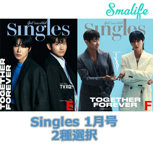 [平日あす楽] [レビューイベント写真1枚贈呈]Singles 24年1月号 [東方神起][2種選択]