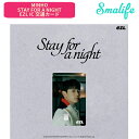 MINHO [SHINee] - [ Stay For a Night ] EZL ICカード 韓国交通カード 公式グッズ