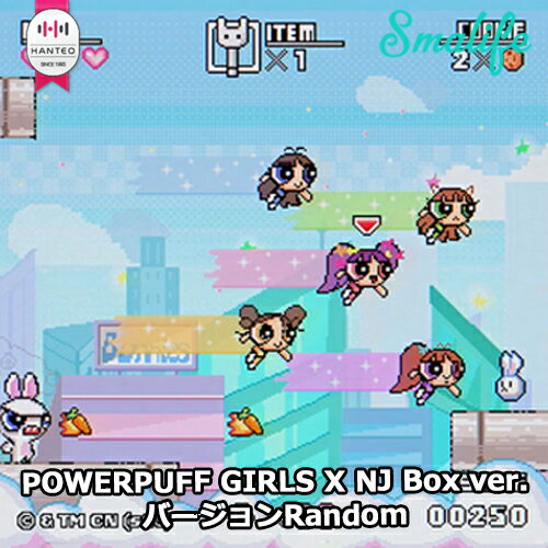 【あす楽】NewJeans - 2nd EP [Get Up]【POWERPUFF GIRLS X NJ Box ver.】【バージョンRANDOM】