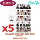 【公式】TREASURE 【PILOT TREAURE TRADING PHOTO CARD】【5パック】 [MD] YG