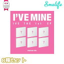 【LIMITED】 IVE - THE 1st EP [I'VE MINE]【Digipack Ver】【6種セット】HANTEOチャート反映