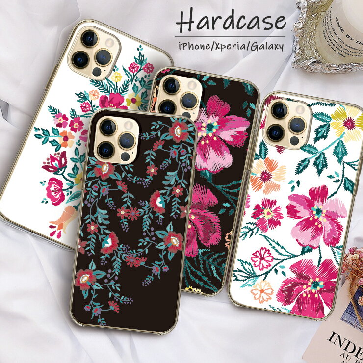 Rakuten - iPhone17 17Pro 17ProMax Air ケース 16Pro 15pro ケース Xperia1VI 10VI Galaxy S24 Google Pixel10 10Pro AQUOS R9 ハードケース 刺繍 花柄 大人可愛い トレンド おしゃれ かわいい エスニック