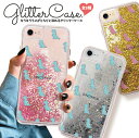 iPhone13 iPhone13pro iPhone13mini iPhone13promax iPhone12 P[XOb^[ iPhone se2 iPhone11 P[X 3 郉 glitter   _Ci\  DiNOSAUR  |bv 