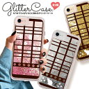 iPhone13 iPhone13pro iPhone13mini iPhone13promax iPhone12 P[XOb^[ iPhone se2 iPhone11 P[X 3 郉 glitter  ~ L a q   l ˂ TN