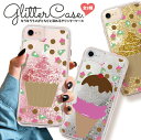 iPhone13 iPhone13pro iPhone13mini iPhone13promax iPhone12 P[XOb^[ iPhone se2 iPhone11 P[X 3 郉 glitter َq ACX  P[L }tB XC[c ACXN[