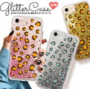 iPhone13 iPhone13pro iPhone13mini iPhone13promax iPhone12 P[XOb^[ iPhone se2 iPhone11 P[X 3 郉 glitter  JCC Aj}    Ip[h animal qE g g