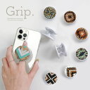 スマホグリップ 韓国 おしゃれ かわいい イラスト スマホリング スマホアクセサリー グリップ グリップホルダー 落下防止 スマホスタンド リングスタンド 可愛...