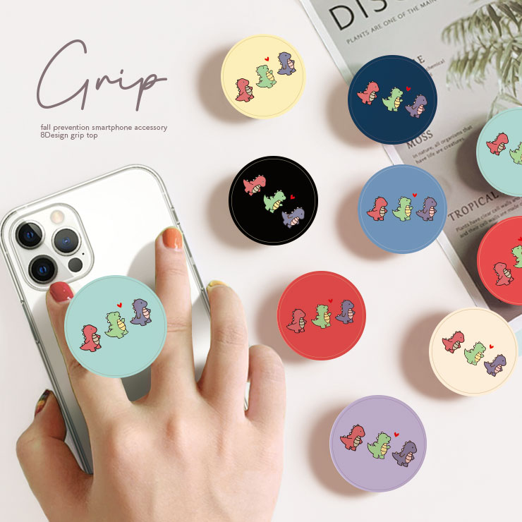 スマホグリップ 韓国 おしゃれ かわいい イラスト スマホリング スマホアクセサリー グリップ グリップホルダー 落下防止 スマホスタンド リングスタンド 可愛...