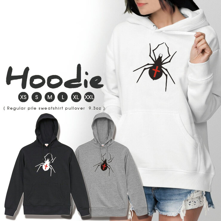 10%OFFp[J[ fB[X Y XEFbg p[J[ vI[o[ hoodie  t[ht yA Jbv S M L XL XXL  l킢  N XpC_[ w \ w偎 Aj} AR~