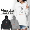 パーカー レディース メンズ スウェット パーカー プルオーバー hoodie 長袖 フード付き ペア カップル S M L XL XXL おそろ 大人かわいい おしゃれ がい骨の祈り ロック Hip Hop 骨 skull GOD 神 ゴッド ジーザス