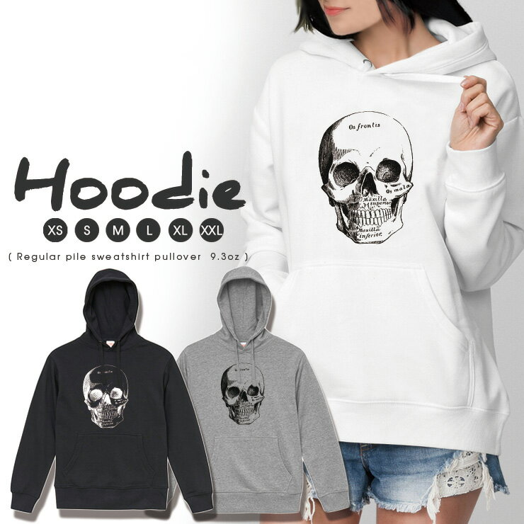 10%OFFp[J[ fB[X Y XEFbg p[J[ vI[o[ hoodie  t[ht yA Jbv S M L XL XXL  l킢  hN XJ skull Xg[g ؍t@bV 