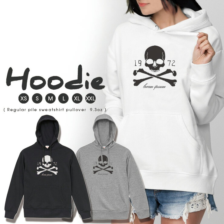 パーカー レディース メンズ スウェット パーカー プルオーバー hoodie 長袖 フード付き ペア カップル S M L XL XXL おそろ 大人かわいい おしゃれ スカル skull ドクロ がい骨 勧告ファッション