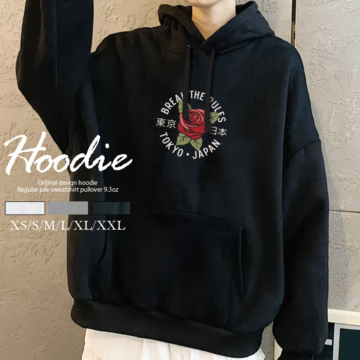 パーカー レディース メンズ スウェット パーカー プルオーバー hoodie 長袖 フード付き ペア カップル S M L XL XXL おそろ 大人かわいい おしゃれ 東京 TOKYO 和 日本 薔薇 バラ 90年代 レトロ ビンテージ