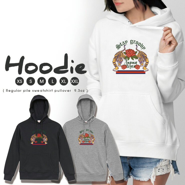 10%OFFp[J[ fB[X Y XEFbg p[J[ vI[o[ hoodie  t[ht yA Jbv S M L XL XXL  l킢  g  o { Wp S hJCXg 90N g