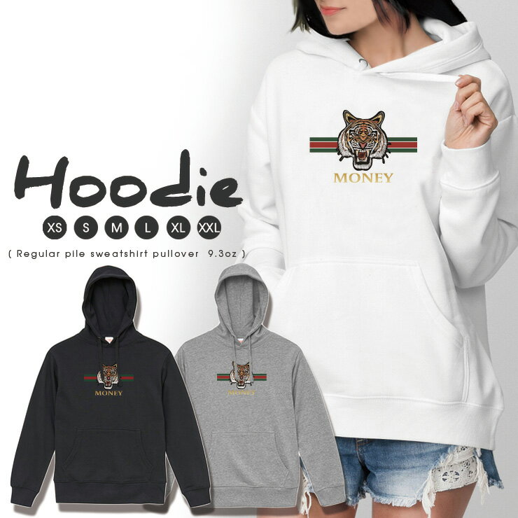 10%OFFp[J[ fB[X Y XEFbg p[J[ vI[o[ hoodie  t[ht yA Jbv S M L XL XXL  l킢   g ^CK[ C CO uh S MONEY S[h