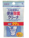 【3個セット】小林製薬 便座除菌クリーナ ティッシュタイプ(10枚入) ×3個セット 【正規品】【t-15】