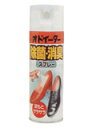 【24個セット】【1ケース分】 オドイーター 除菌スプレー(180mL)×24個セット 1ケース分 【正規品】【dcs】(3)