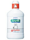 【3個セット】 薬用ガム G・U・M デンタルリンス こども用(250mL)×3個セット 【正規品】