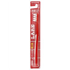 【10個セット】 サンスター ラーク歯ブラシ 小さめヘッド 固め(1本入)×10個セット【正規品】【t-18】 【10個セット】 サンスター ラーク歯ブラシ 小さめヘッド 固め(1本入)×10個セット【正規品】【t-18】