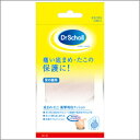 楽天ソレイユ楽天市場店【204個セット】【1ケース分】 ドクターショール 底まめクッション（1足分）　×204個セット　1ケース分 【正規品】【dcs】【k】【ご注文後発送までに1週間前後頂戴する場合がございます】