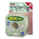 【72個セット】【1ケース分】 バトルウィン テーピングテープ 50 (50mmX4m (伸長時) 1巻入)×72個セット 1ケース分 【正規品】