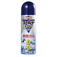 【5個セット】【即納】バトルウィン コールドスプレー(480mL)×5個セット　【正規品】