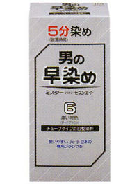 【10個セット】 ミスターパオンセブンエイト 6(1セット)　×10個セット 【正規品】
