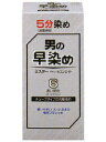 【3個セット】 ミスターパオンセブンエイト 6(1セット) ×3個セット 【正規品】