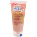 ジューシィソルト ピンクグレープフルーツの香り(300g) 【正規品】