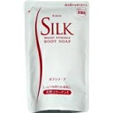 【3個セット】 シルク モイストエッセンス ボディソープ 詰替用(350mL)×3個セット 【正規品】