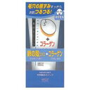 ナチュラルパック A 商品説明 『ナチュラルパック A』 ◆お肌に優しい天然素材のはがすタイプのパックです。卵の殻エキス（加水分解卵殻膜：肌なめらか成分）＋コラーゲン（うるおい成分）配合。※全ての素材が天然由来というわけではありません。 ◆毛穴の汚れ・古い角質が気になるお肌もすっきりつるつるに。 ◆毛穴の黒ずみや余分な皮脂、古い角質によるザラつきを取り除き、なめらかに整えます。 ◆使用後はお肌のキメが整い、しっとりうるおった、透明感のあるハリ肌に。 ◆たっぷり30回分。（1回の使用量を3.3gとして算出） ナチュラルパック A　詳細 原材料など 商品名 ナチュラルパック A 原材料もしくは全成分 ・卵の殻エキス+コラーゲン 内容量 100g 販売者 ナリスアップコスメティックス 広告文責 株式会社プログレシブクルー072-265-0007 区分 日用品ナチュラルパック A　100g!!