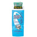 ギャツビー プレシェーブ ローション(140mL)　【正規品】【t-7】