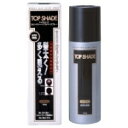 【3個セット】 トップシェード スピーディーヘアカバースプレー 自然な黒色(150g)×3個セット 【正規品】